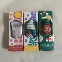 L'Occitane ハンドクリーム 3本セット