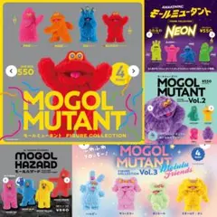 フジサキタクマ MOGOLS Gummy 4点セット フィギュア ソフビ 未開封 未開封フジサキタクマ MOGOLS Gummy 4点セット フィギュア ソフビ