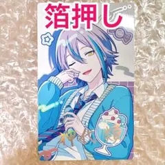 2025年最新】神代類 バースデー エピカの人気アイテム - メルカリ