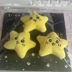 未開封　ちいかわ　流れ星　ぬいぐるみバッジ