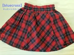 【女児M150】blue cross チェック柄キュロットスカート