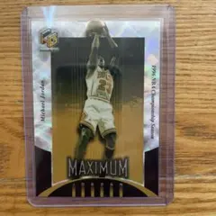 1999 Upper Deck Hologrfx Maximum