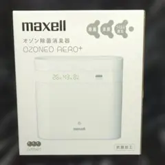 maxell 空気清浄機 ホワイト 未使用 楽天市場】ダイキン 空気清浄機 加湿機能付 MCK904AKS-W