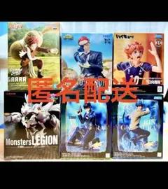 ホ*イ様 フィギア まとめ売り 詰め合わせ 6体セット 我愛羅 翔陽 青エク 遊