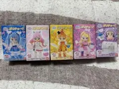 【未開封品】ひろがるスカイプリキュア ぷりきゅ〜と全5種フルコンプセット