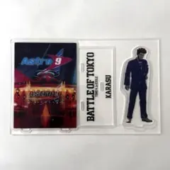 八木勇征 BOT BATTLE OF TOKYO KARASU アクリルスタンド