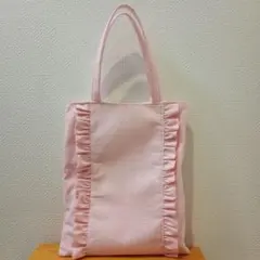 フリル付きピンクチェックトートバッグ　ハンドメイド　訳あり