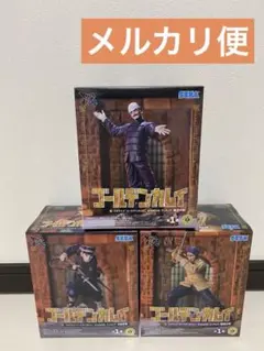 ゴールデンカムイ 鯉登