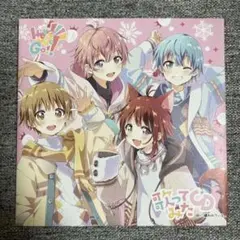 すとぷり 歌ってみたCD 楽天 命に嫌われている。