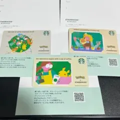 スターバックスカード　ポケモン　3枚　 Starbucks