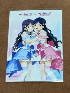 2026年最新】松浦果南 スリーブの人気アイテム - メルカリ