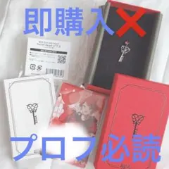 完全受注生産】 莉犬くんBirthday Secret Heart ピアス - メルカリ