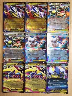 ポケモンカードセット キラカード18枚まとめ売り（レアカード）
