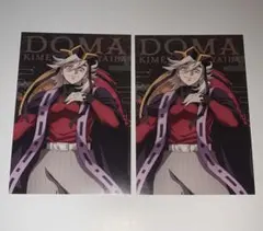 鬼滅の刃 童磨　ポストカード 2枚セット