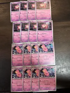 2026年最新】種別：シングルカード 複数 ポケモンカードゲームの人気