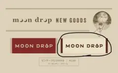 moondrop 2023 ビンテージロゴタオル/クリームのサムネイル