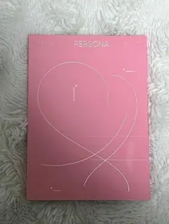 BTS MAP OF THE SOUL: PERSONA VERSION 04