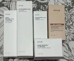 Anua レチノール スキンケアセット 5点