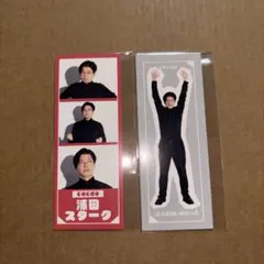 cacao DVD 購入特典 浦スタ - メルカリ