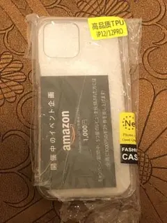 Item thumbnail for item b4ac2304-c467-4077-add4-99c0cf2c607d