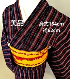 単衣木綿小紋着物紺地チェック柄カジュアル普段着リメイク素材のサムネイル