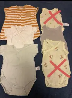 ベビー肌着セット 4点
