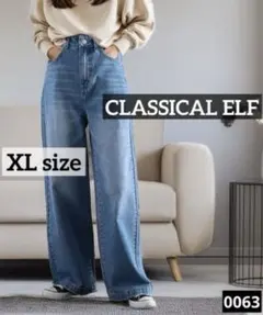 mo_fu様 リクエスト 2点 まとめ商品