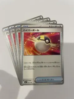 ōkame様 リクエスト 2点 まとめ商品