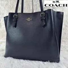 COACH コーチ トート レザー ブラック バイカラー シボ革 ショルダー