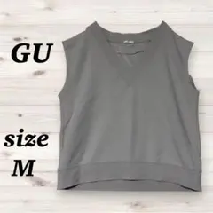 ジーユー　GU（M）ダブルフェイスVネックベスト　ベージュ　綿混　ゆったり