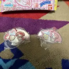 サンリオ　パッケージチャーム　チョコボーロ　マイメロディ　マイメロ　セット