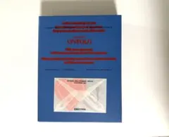 ENHYPEN ROMANCE UNTOLD アルバム　CONCESSIO