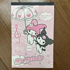 Item thumbnail for item 46e22ded-c44a-477b-b829-8bfac14f0397