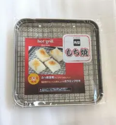 Item thumbnail for item d44d47d3-df89-4ec4-aeac-7ae486dd855c