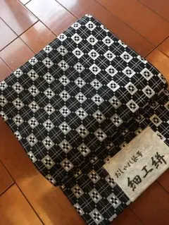 洒落袋 帯 西陣織 六通 未仕立て 新品 未使用品