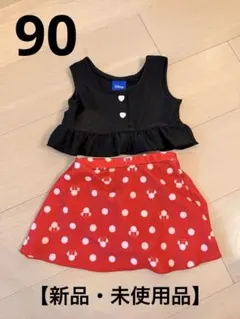 【新品・未使用品】Disney ベビー　ミニー　水着