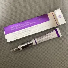 Item thumbnail for item df0a1717-002c-4b7e-8334-2346549f2865