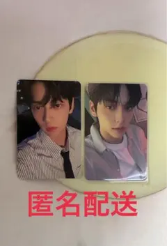 【匿名配送】TXT スビンシーグリ トレカ　NUANCE 2024