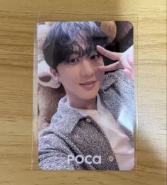 Stray Kids Changbin SKZ-REPLAY POCA トレカ