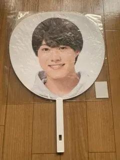 なにわ男子 大橋和也 あけおめ 2020 京セラ うちわ