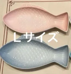 ル・クルーゼ フラワーディッシュ5色セット 20㌢×5枚 - メルカリ