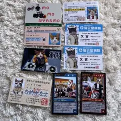 なめねこ　なめ猫　カード　まとめ売り