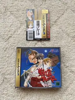 2026年最新】戦国ブレードこよりの人気アイテム - メルカリ