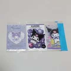 サンリオ クロミ ウエハース