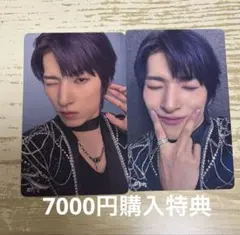 JO1 金城碧海　077 078 JO1DER SHOW 7000円購入特典