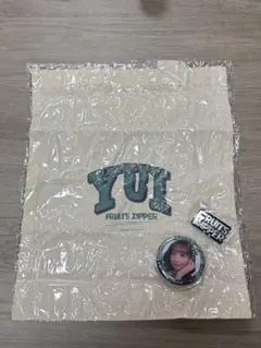 FRUITS ZIPPER 櫻井優衣 缶バッジ トートバッグセット