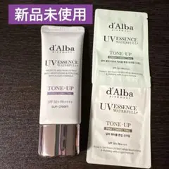 ダルバ 下地 トーンアップサンクリーム パープル 35ml +サンプル