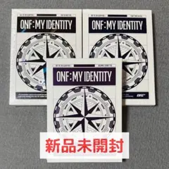 ONF:MY IDENTITY 3形態セット 新品未開封