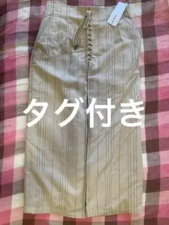 リプシム スカート
