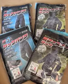 Item thumbnail for item 6c891a8c-c138-4245-a9a0-2834d7ebc691